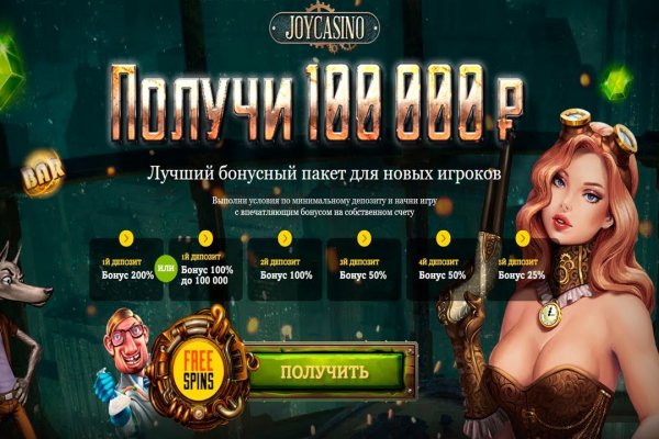 Рабочая ссылка на blacksprut blacksprut2web in