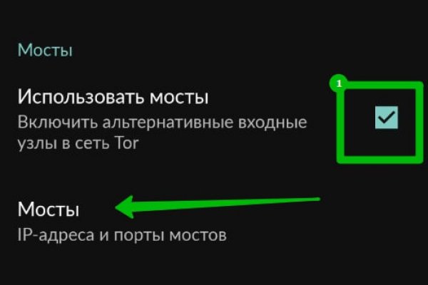 Black sprut официальный bs2web10 me