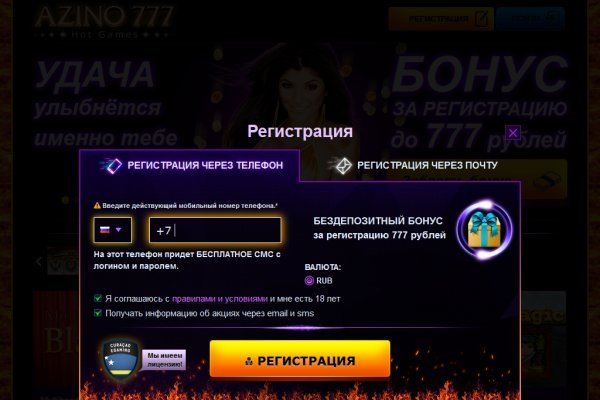 Настоящая blacksprut bs2webes net