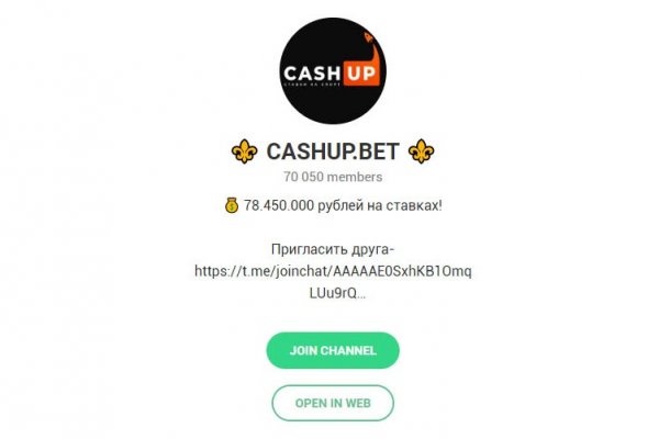 Онион магазин blacksprut adress com