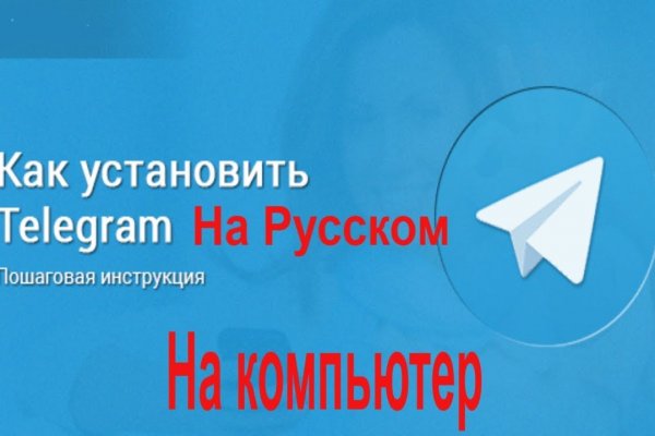 Зеркало blacksprut тор ссылка bs2webes net