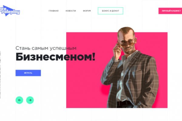 Ссылка на блекспрут blacksprut adress com