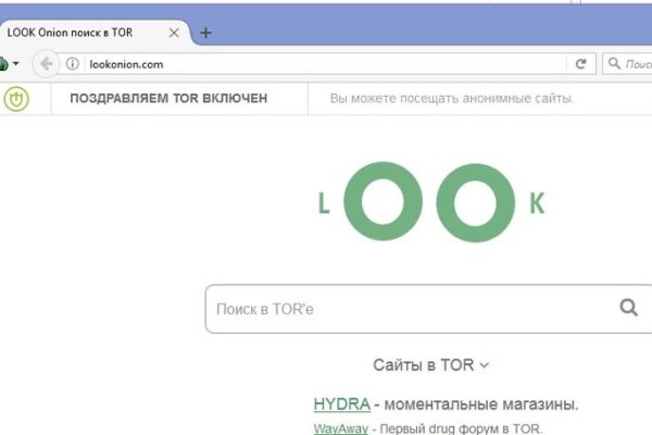 Блекспрут онион blacksprut pl blacksprut2web in