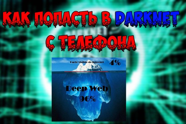 Адрес blacksprut bs2web top