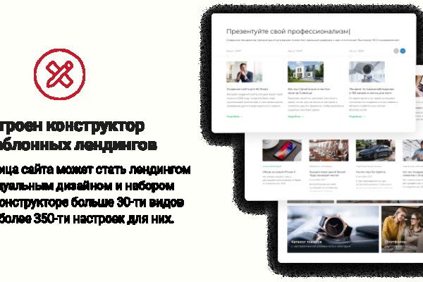 Рабочая ссылка на блэкспрут blacksprut adress com