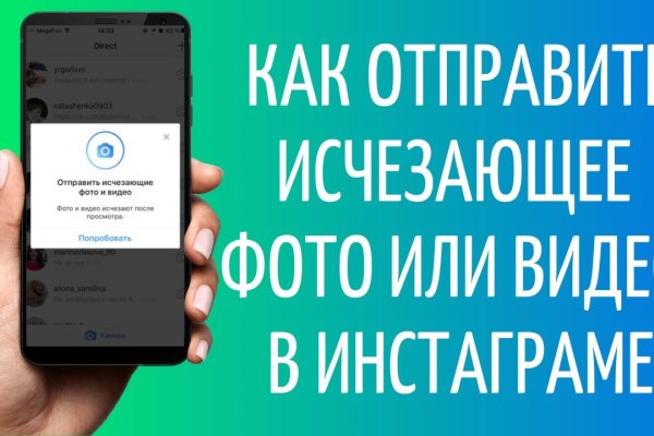 2 fa код blacksprut