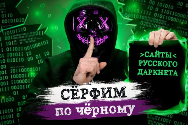 Блекспрут 2fa blacksprut cam blacksprut2web in